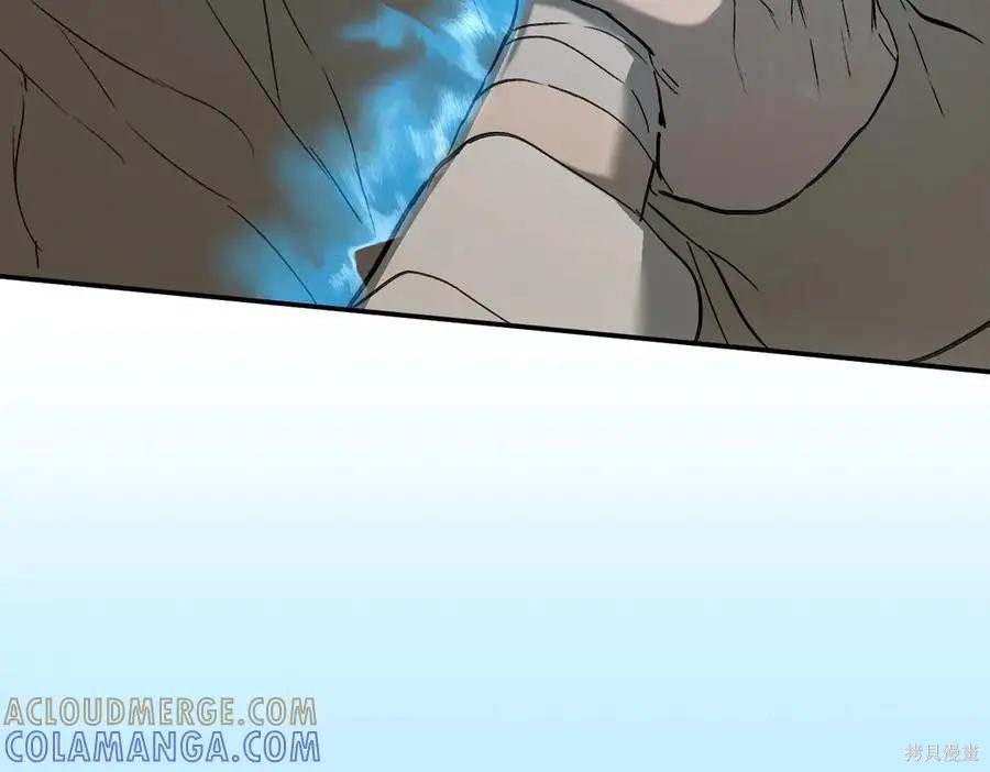 第64话 第141页