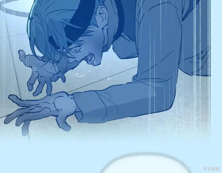 第64话 第144页