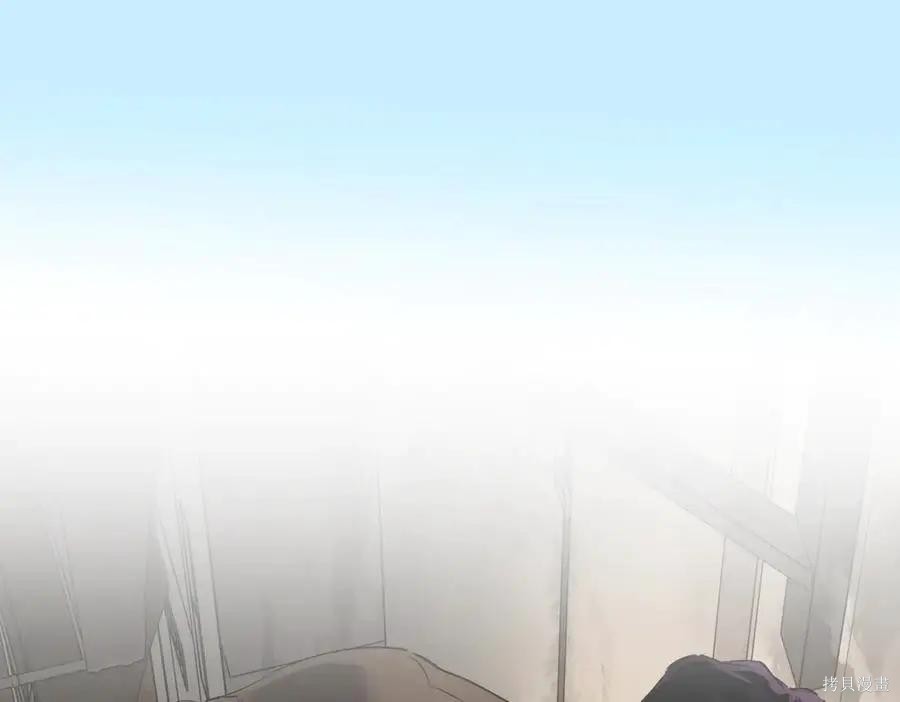 第64话 第150页