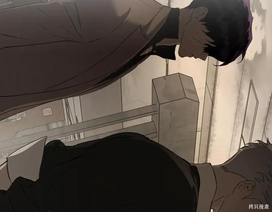 第64话 第151页