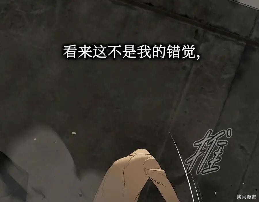 第64话 第158页