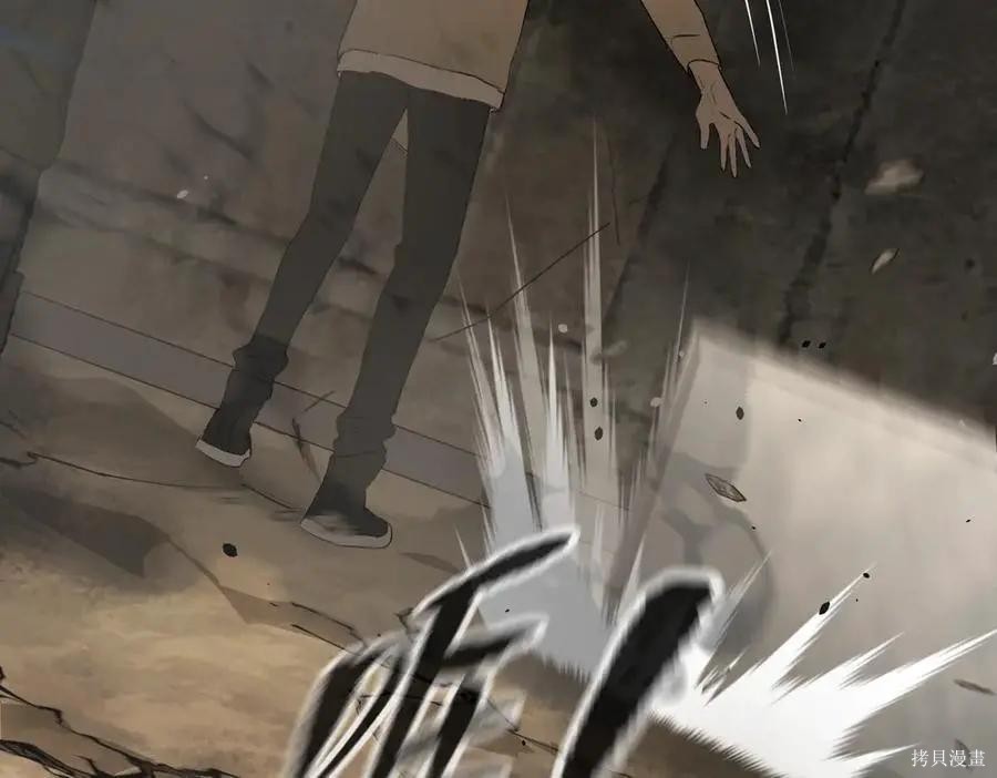 第64话 第159页