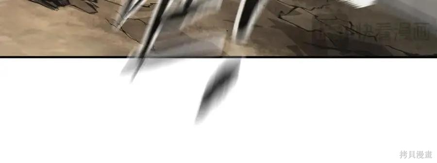 第64话 第160页