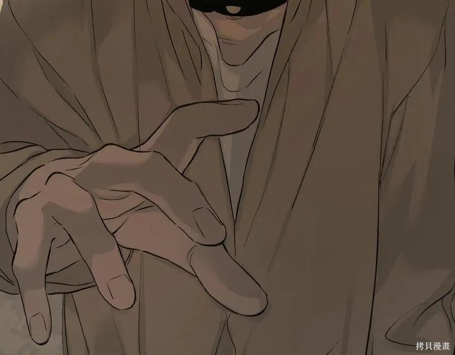 第64话 第163页