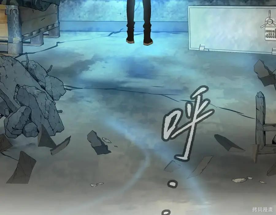 第64话 第176页