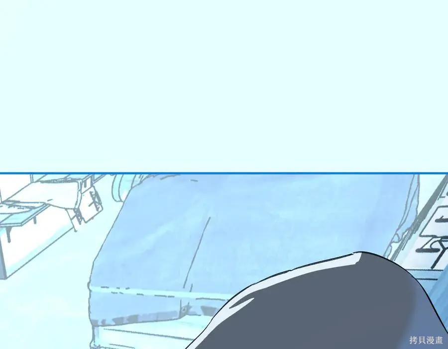 第64话 第179页