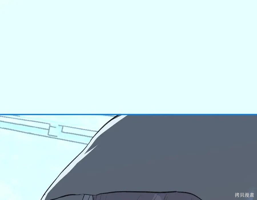 第64话 第182页