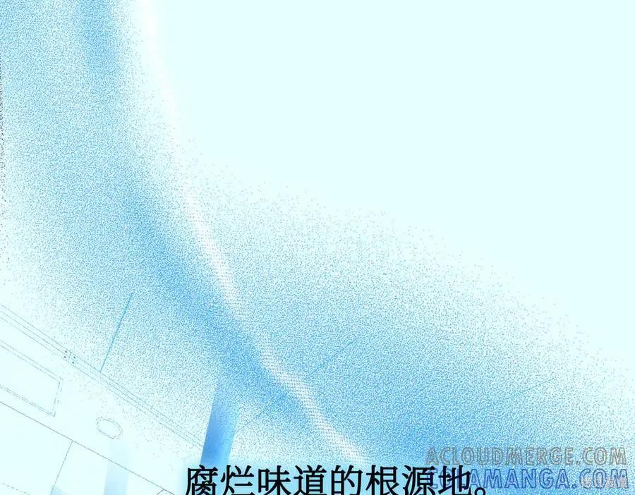 第64话 第185页