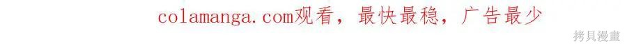 第64话 第191页