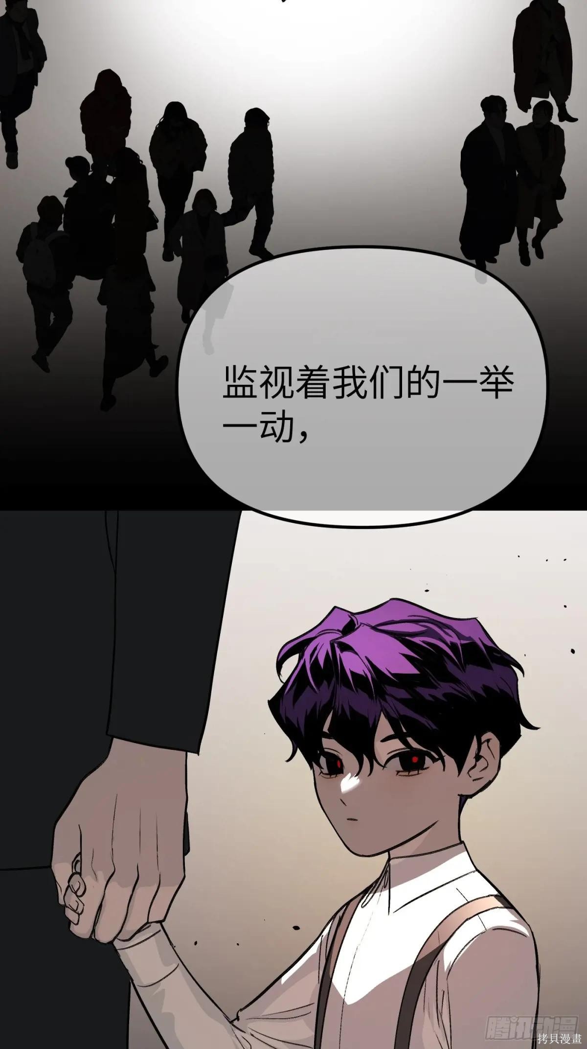 第08话 第36页