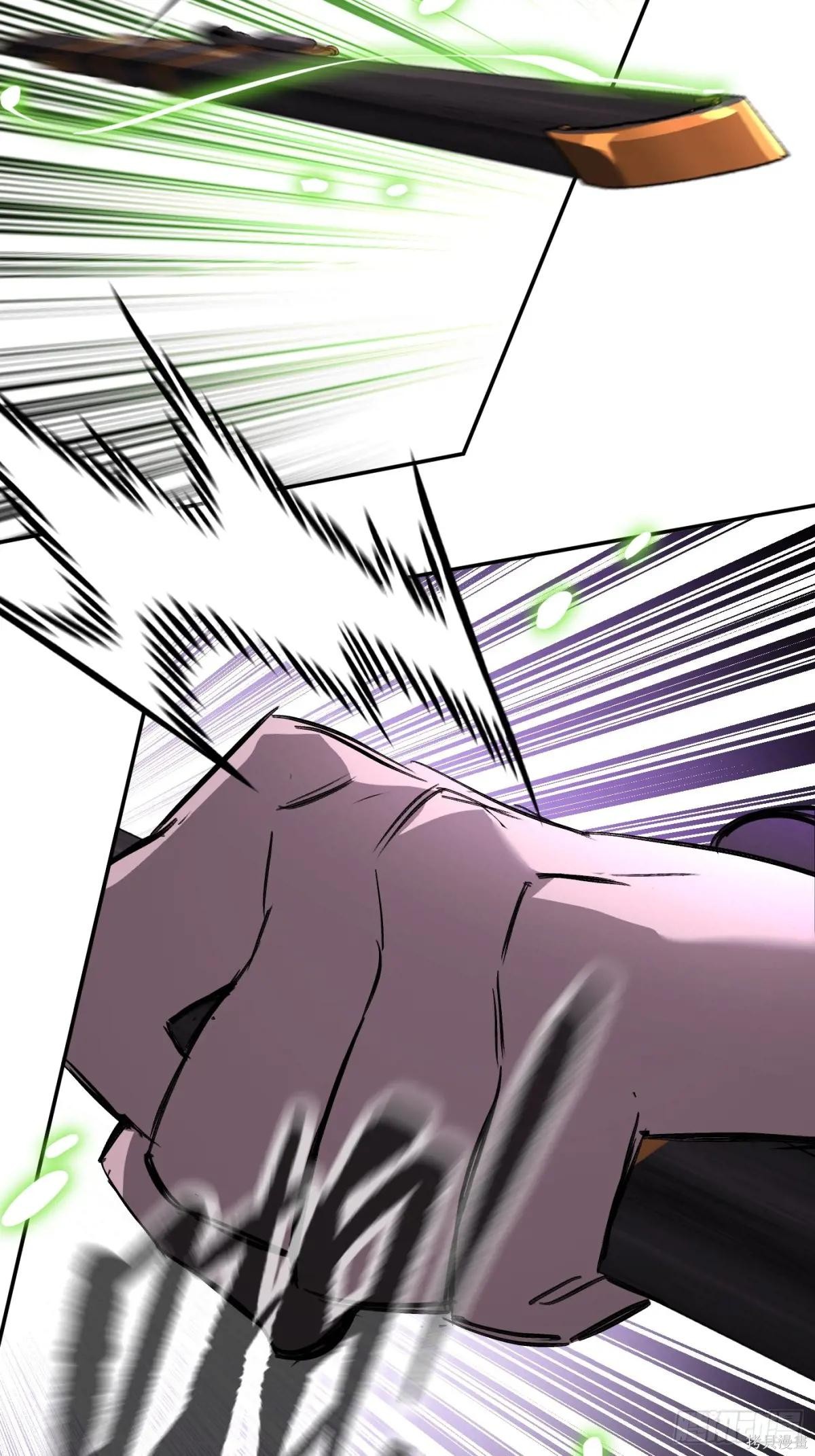 第35话 第13页