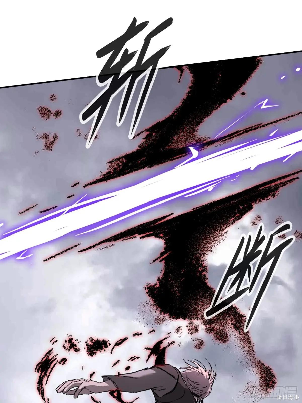 第35话 第22页