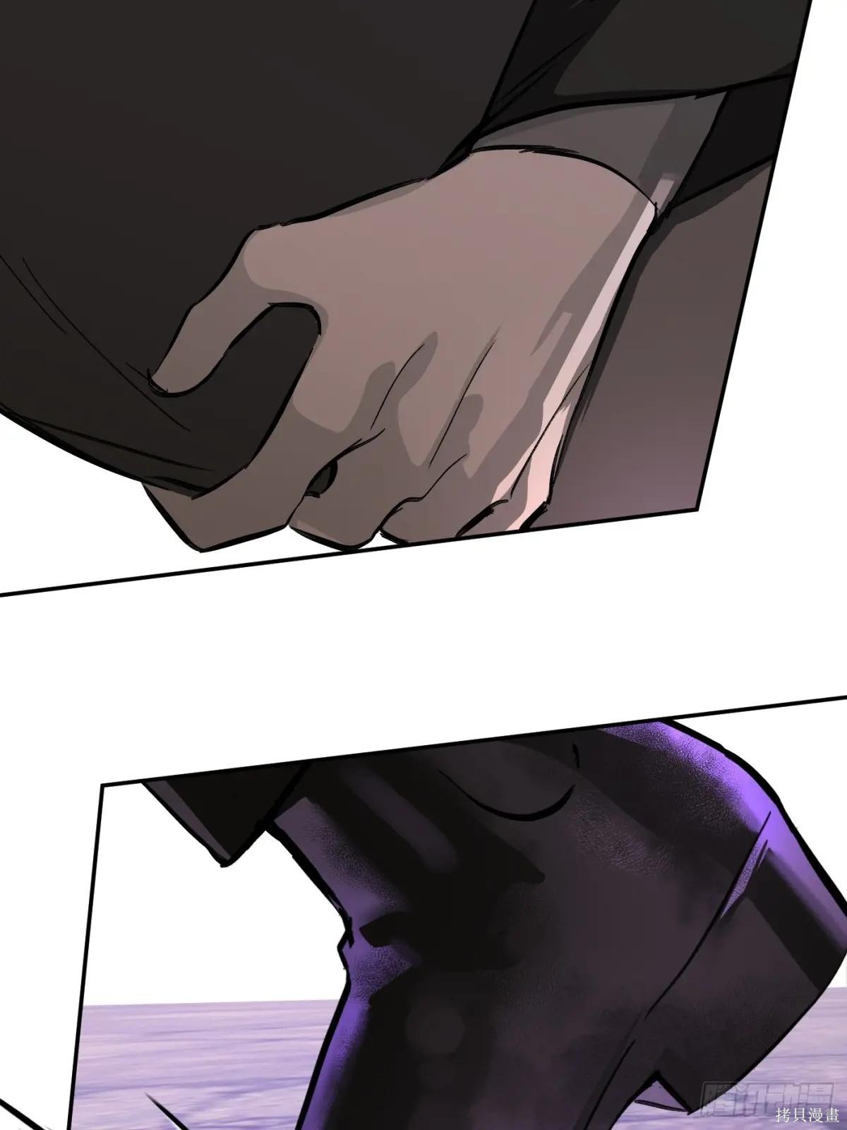 第35话 第27页