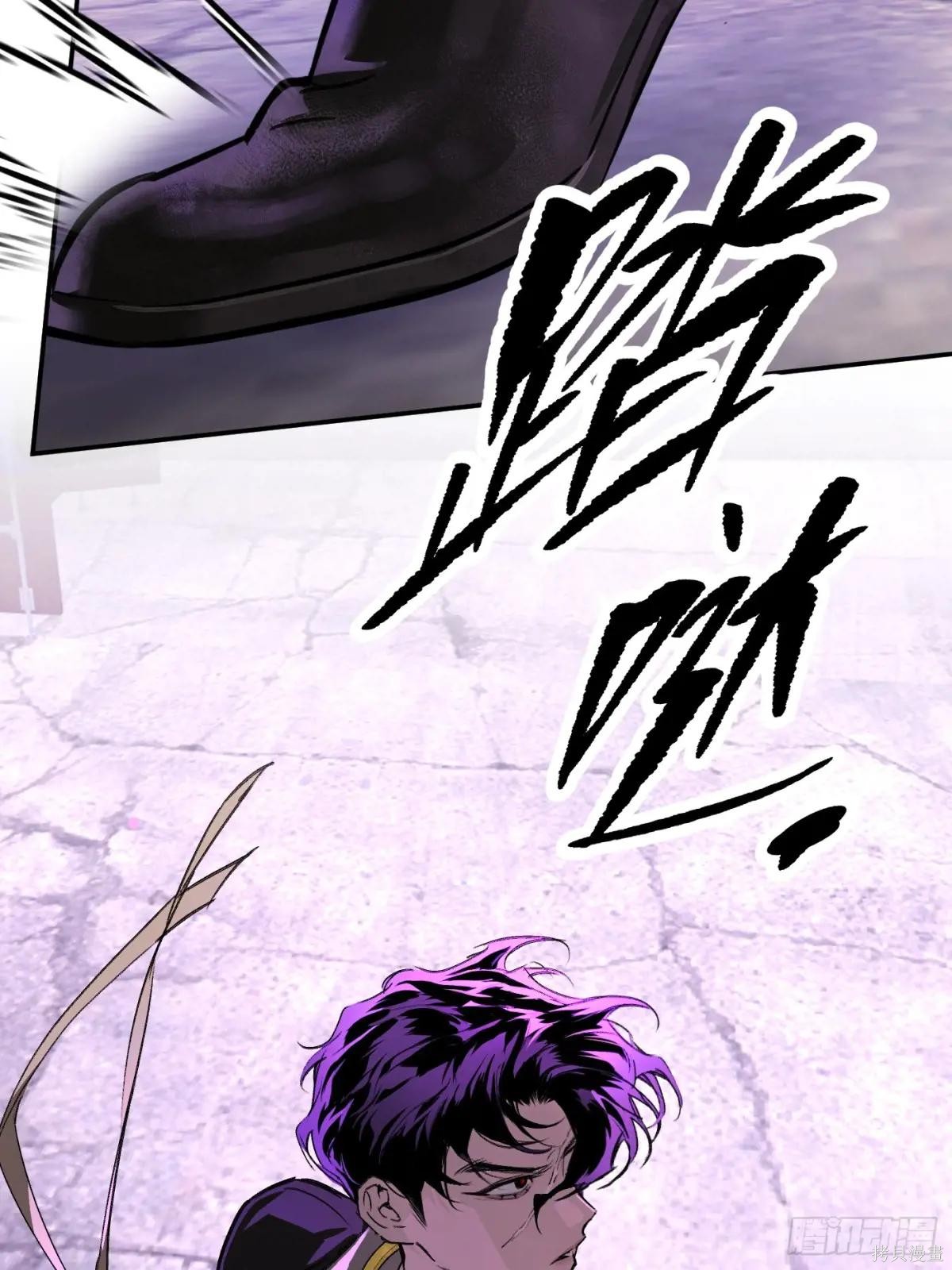 第35话 第28页