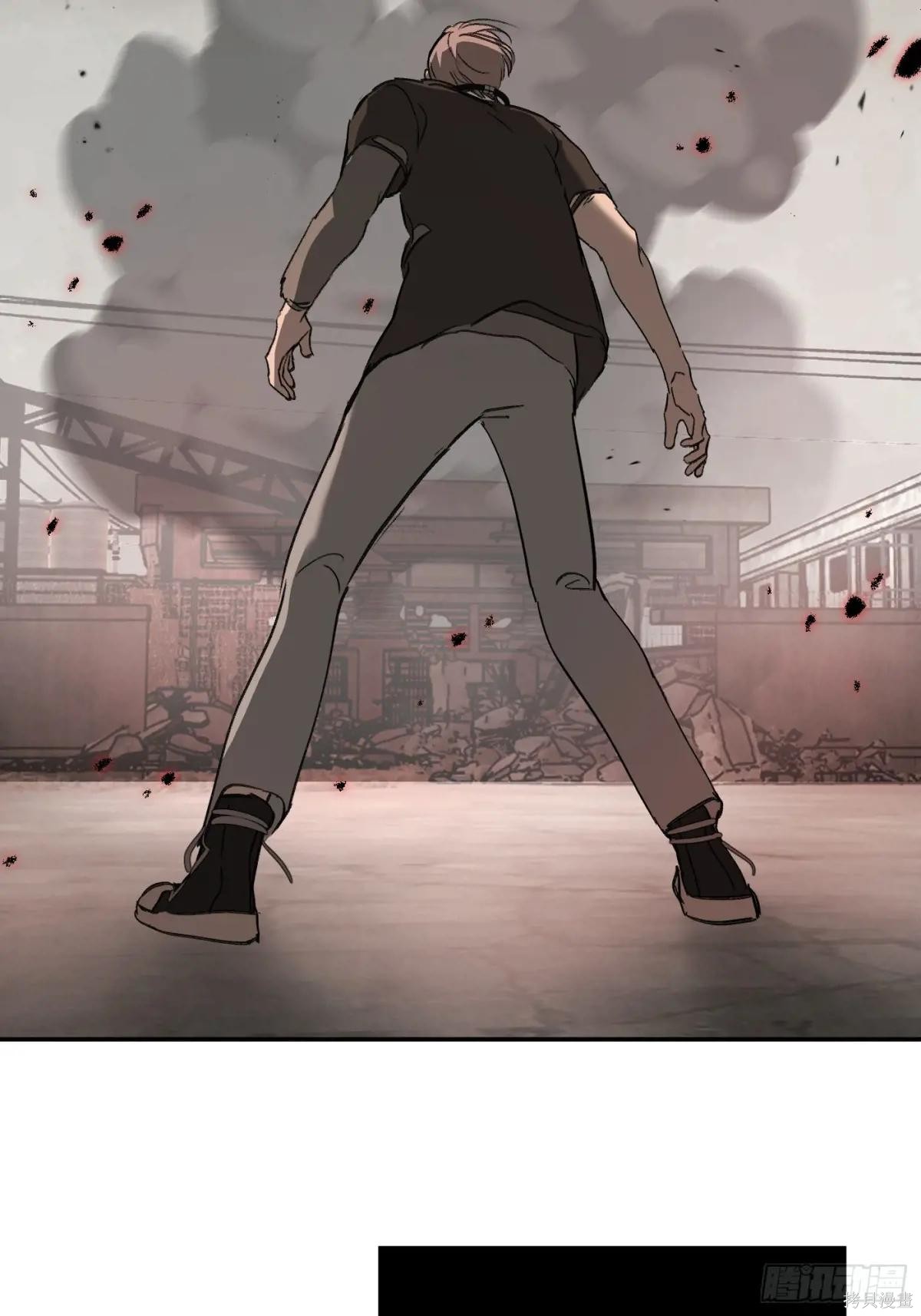 第35话 第47页
