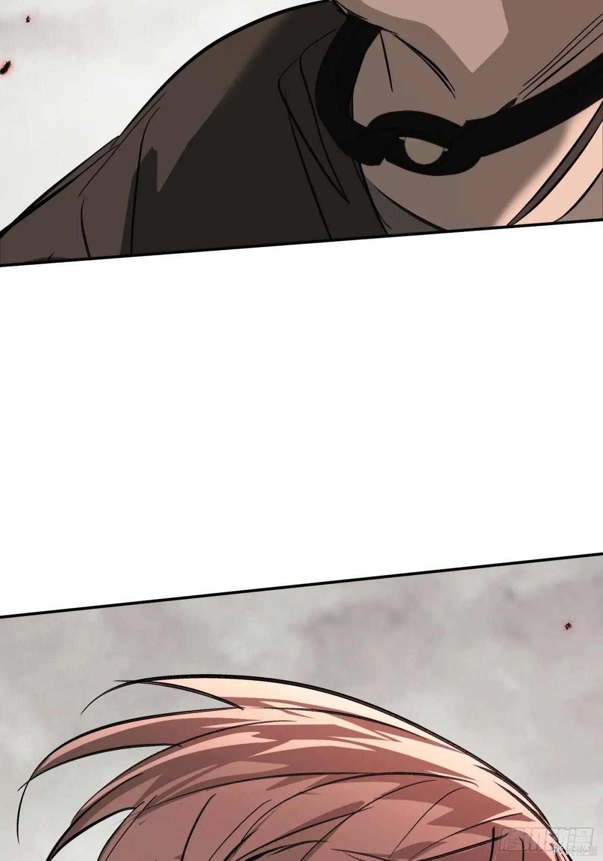 第35话 第49页