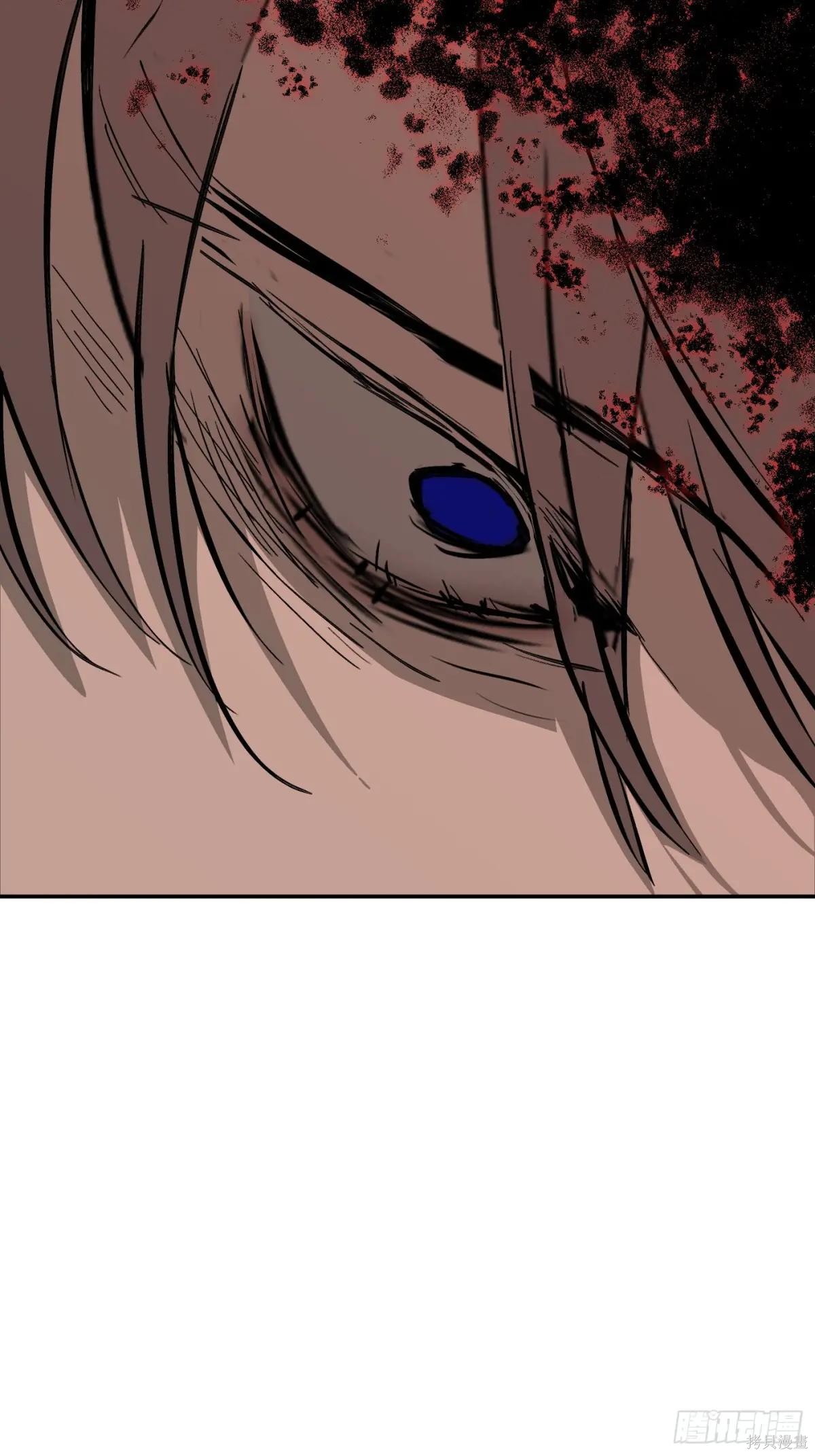 第35话 第56页
