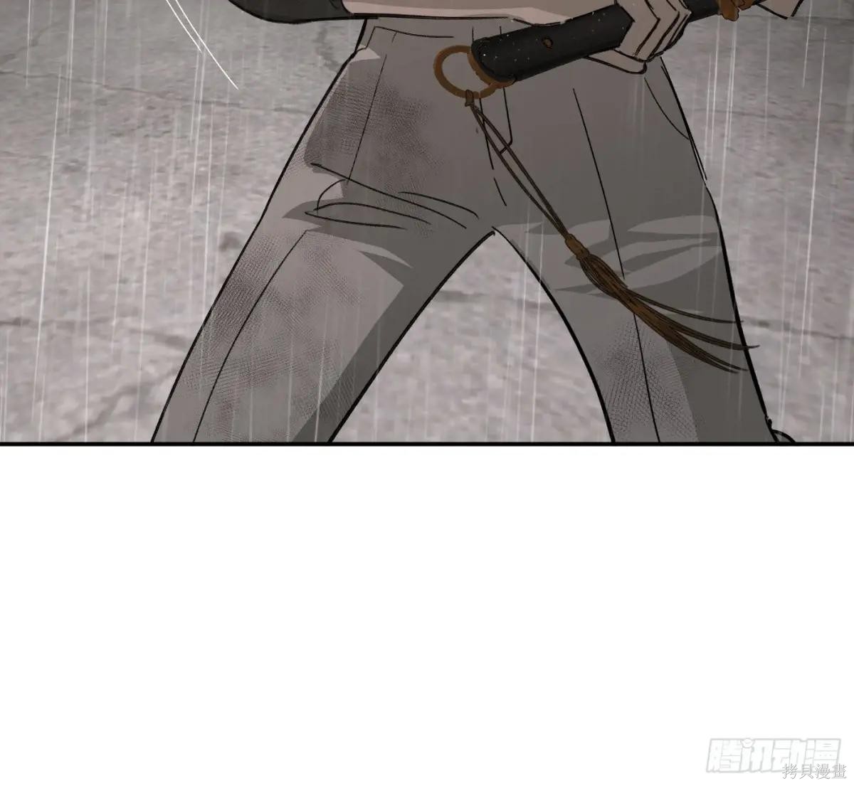 第35话 第73页