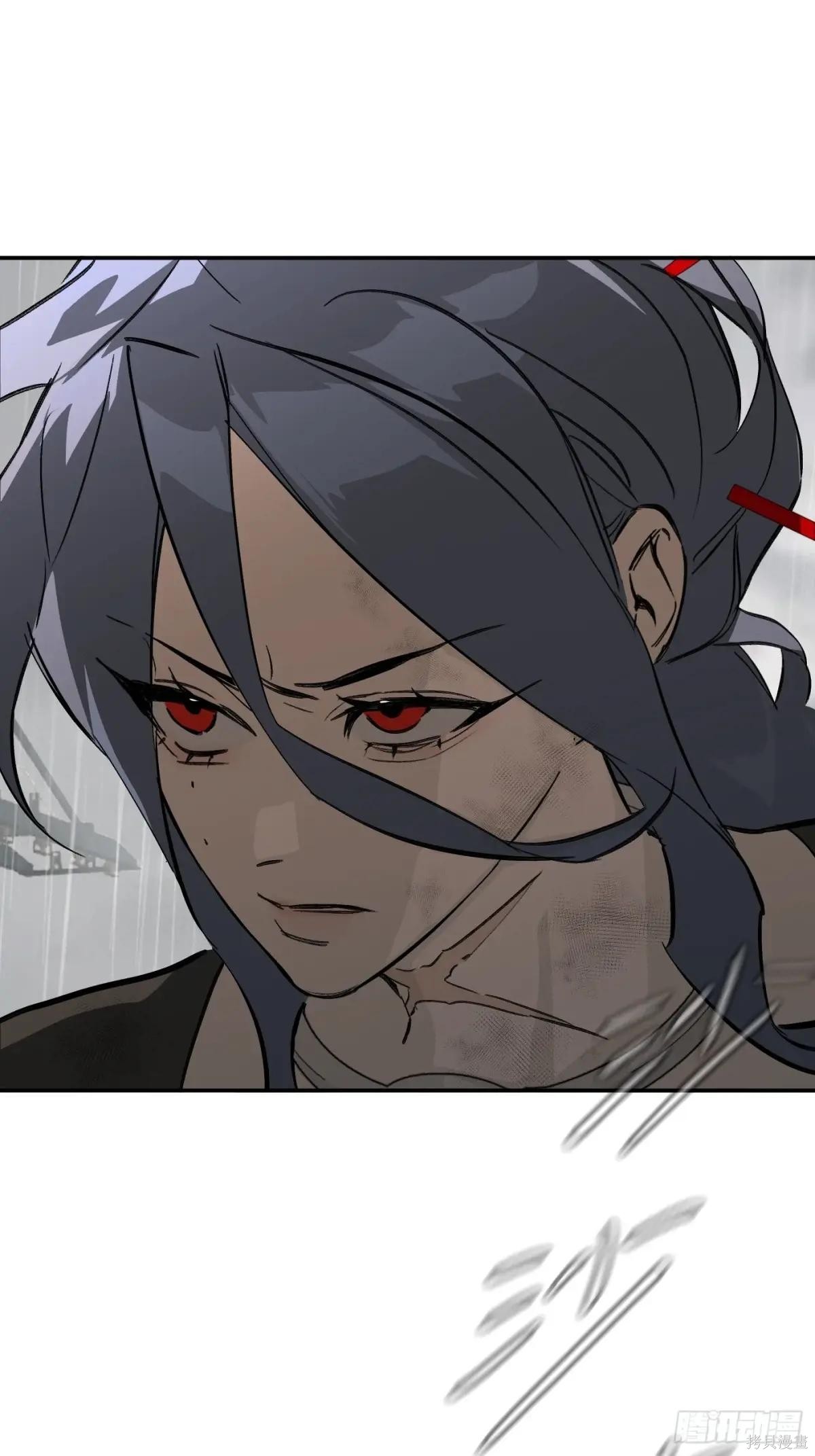 第35话 第74页