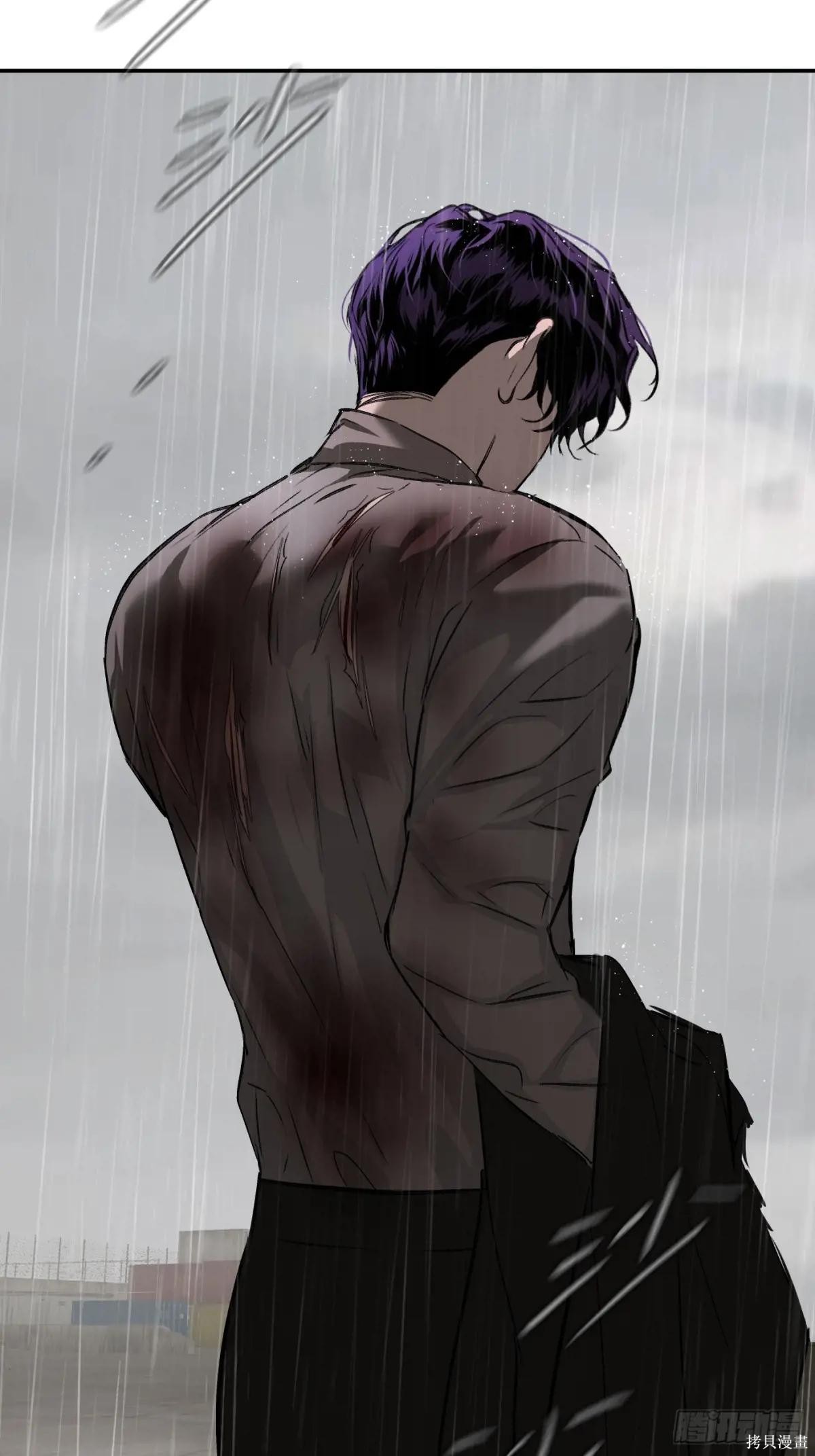 第35话 第76页