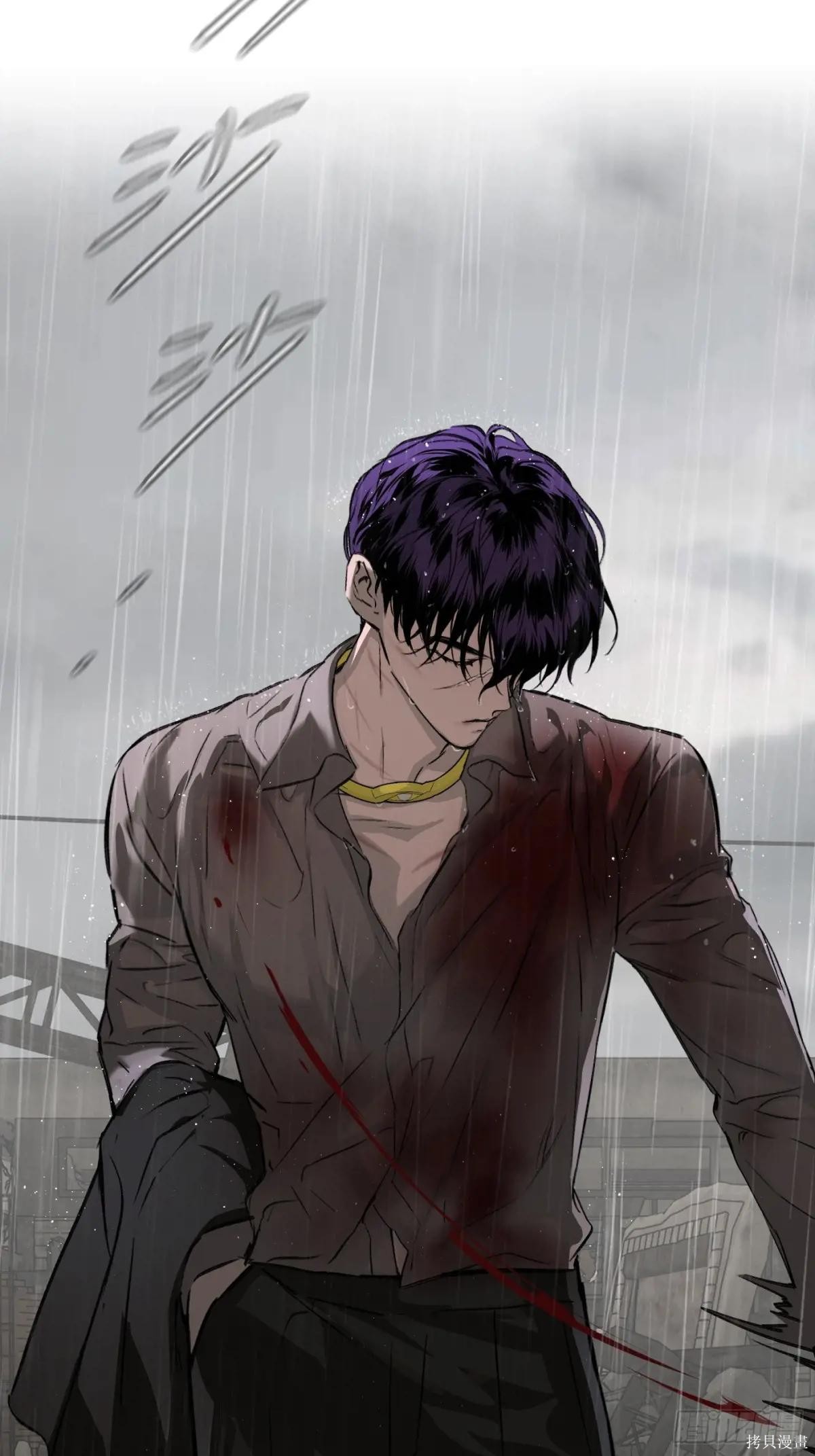 第35话 第78页
