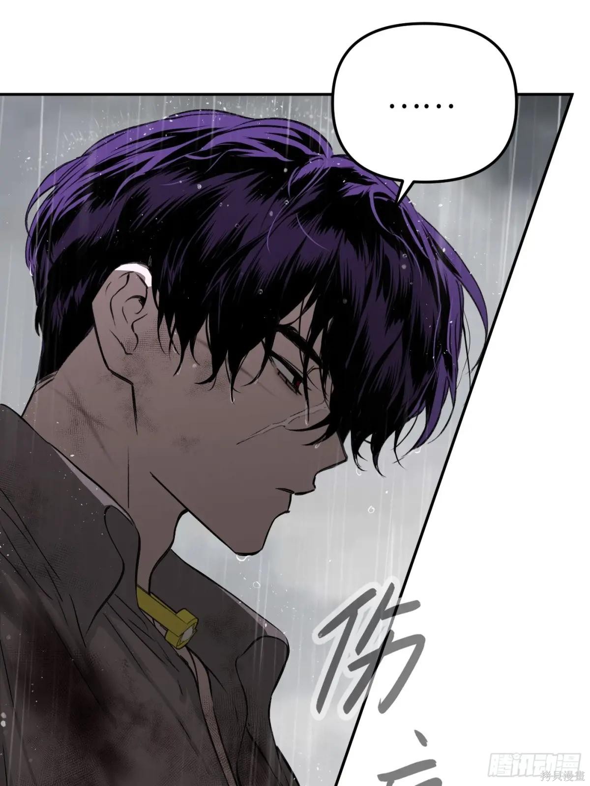 第35话 第82页