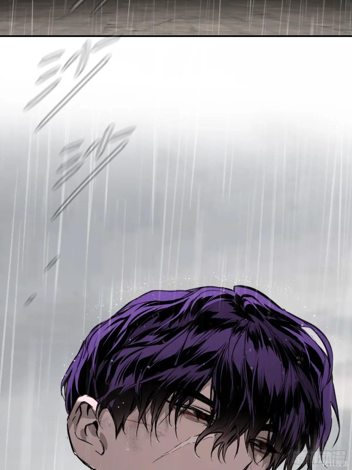 第35话 第86页