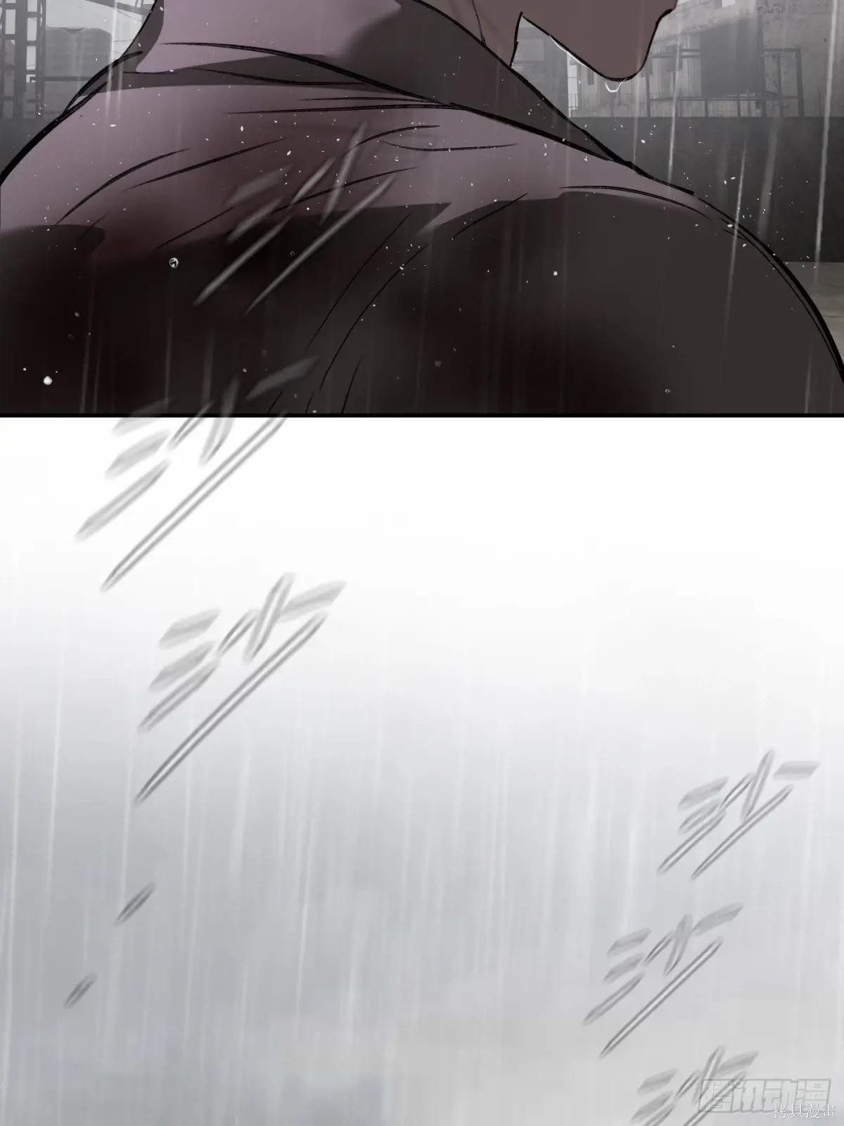 第35话 第89页