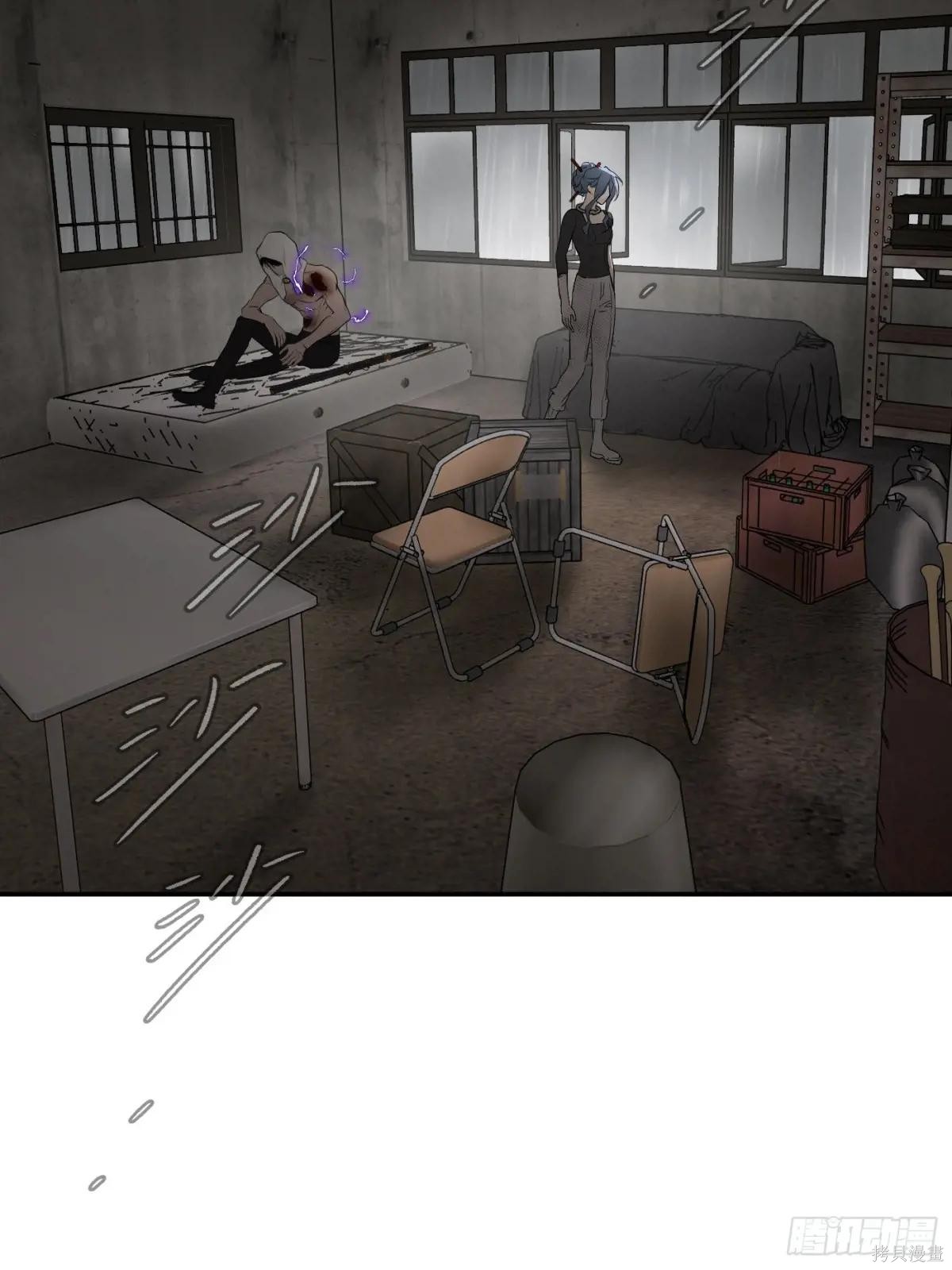 第35话 第105页