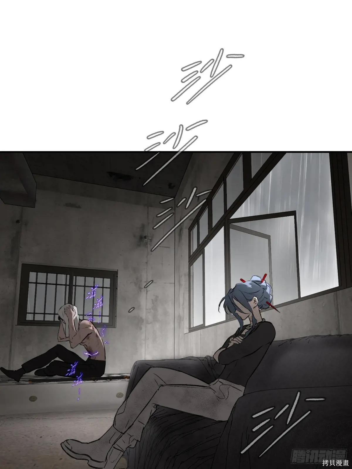 第35话 第106页