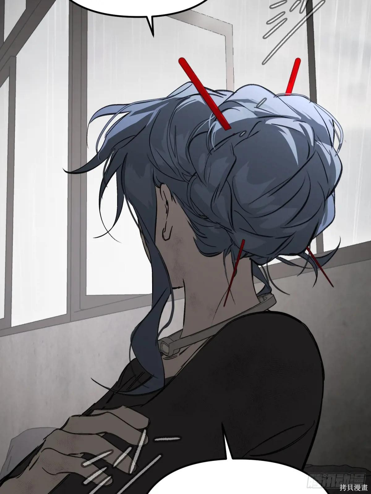 第35话 第108页
