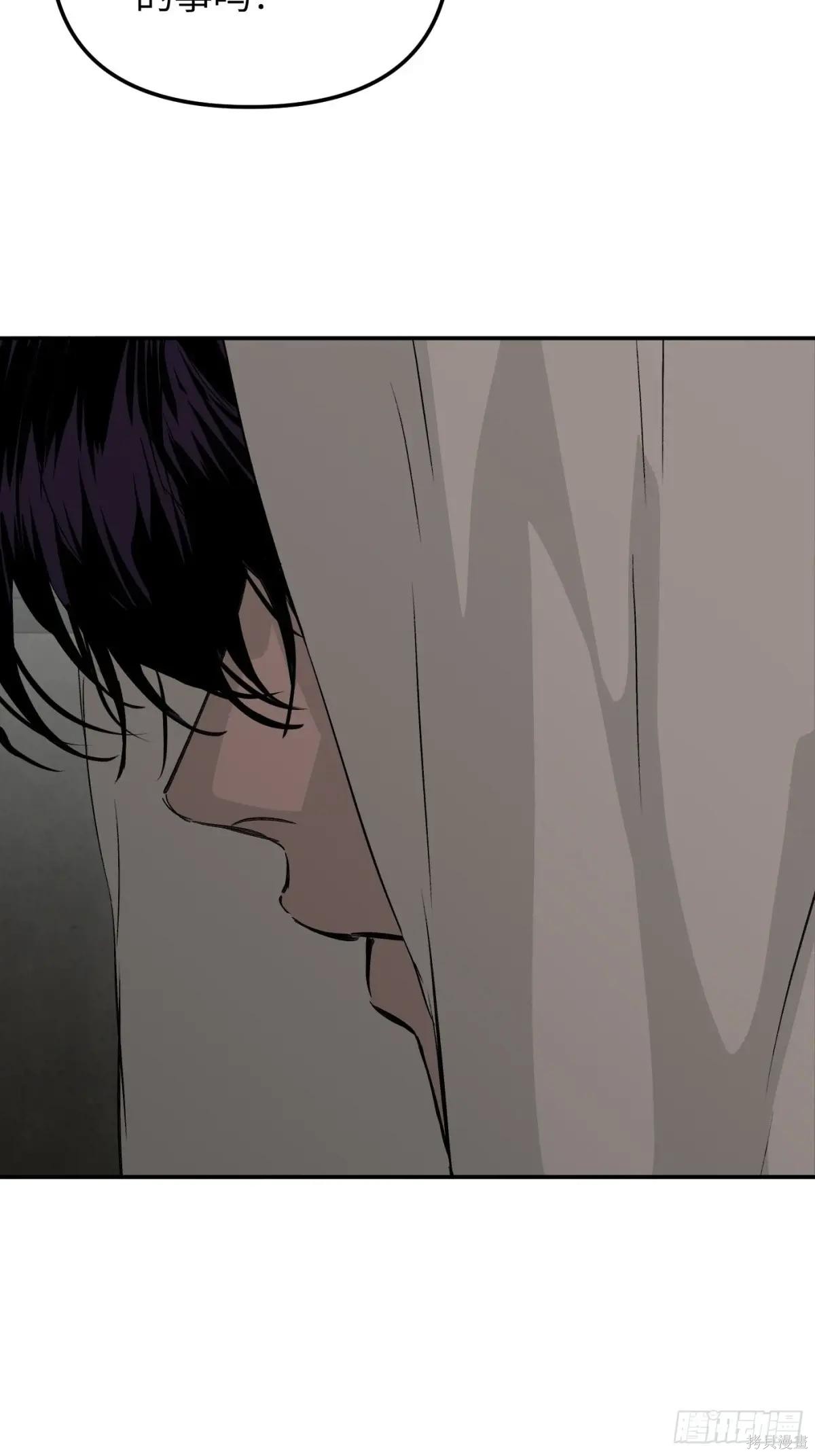 第35话 第111页