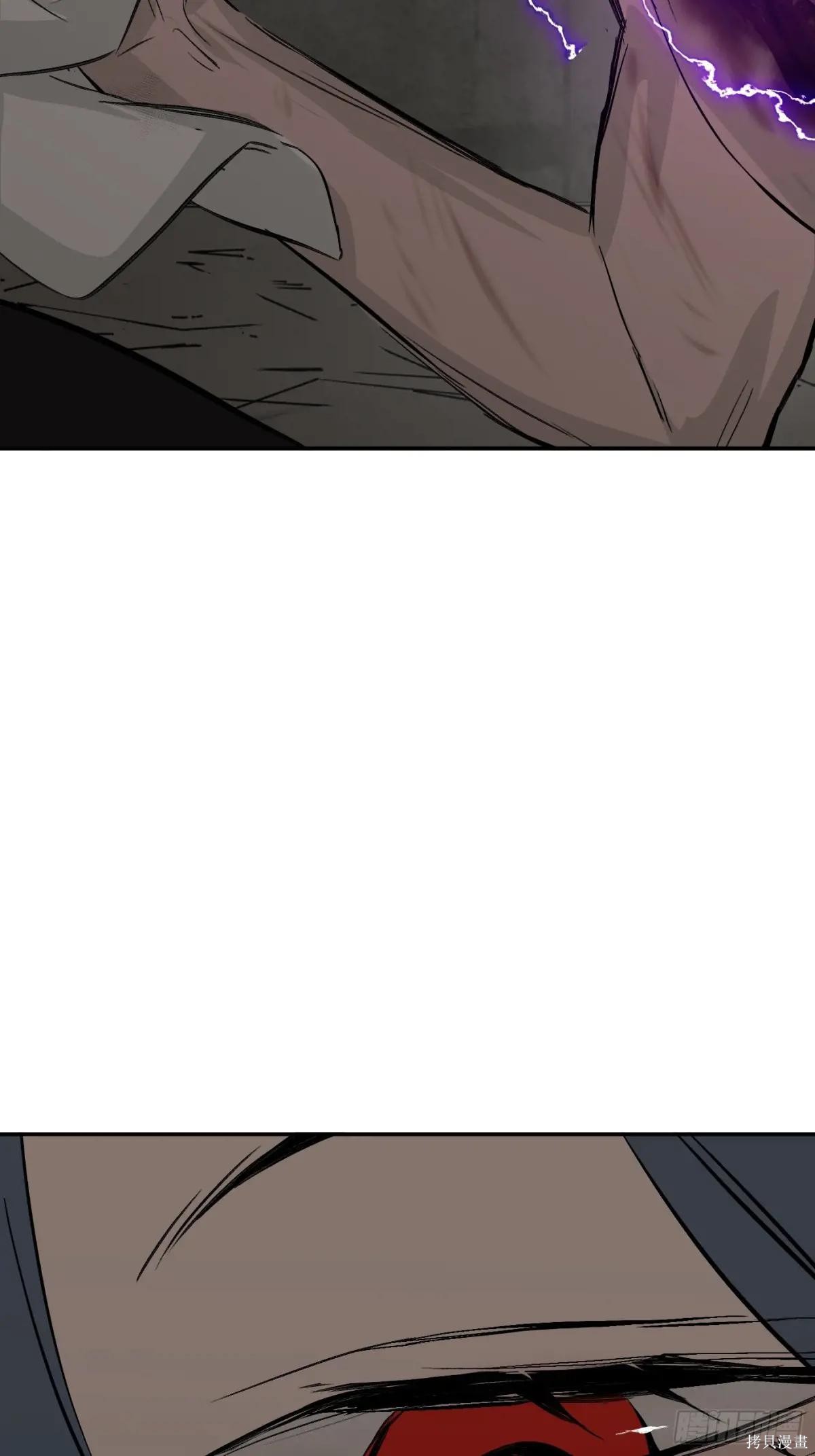 第35话 第113页