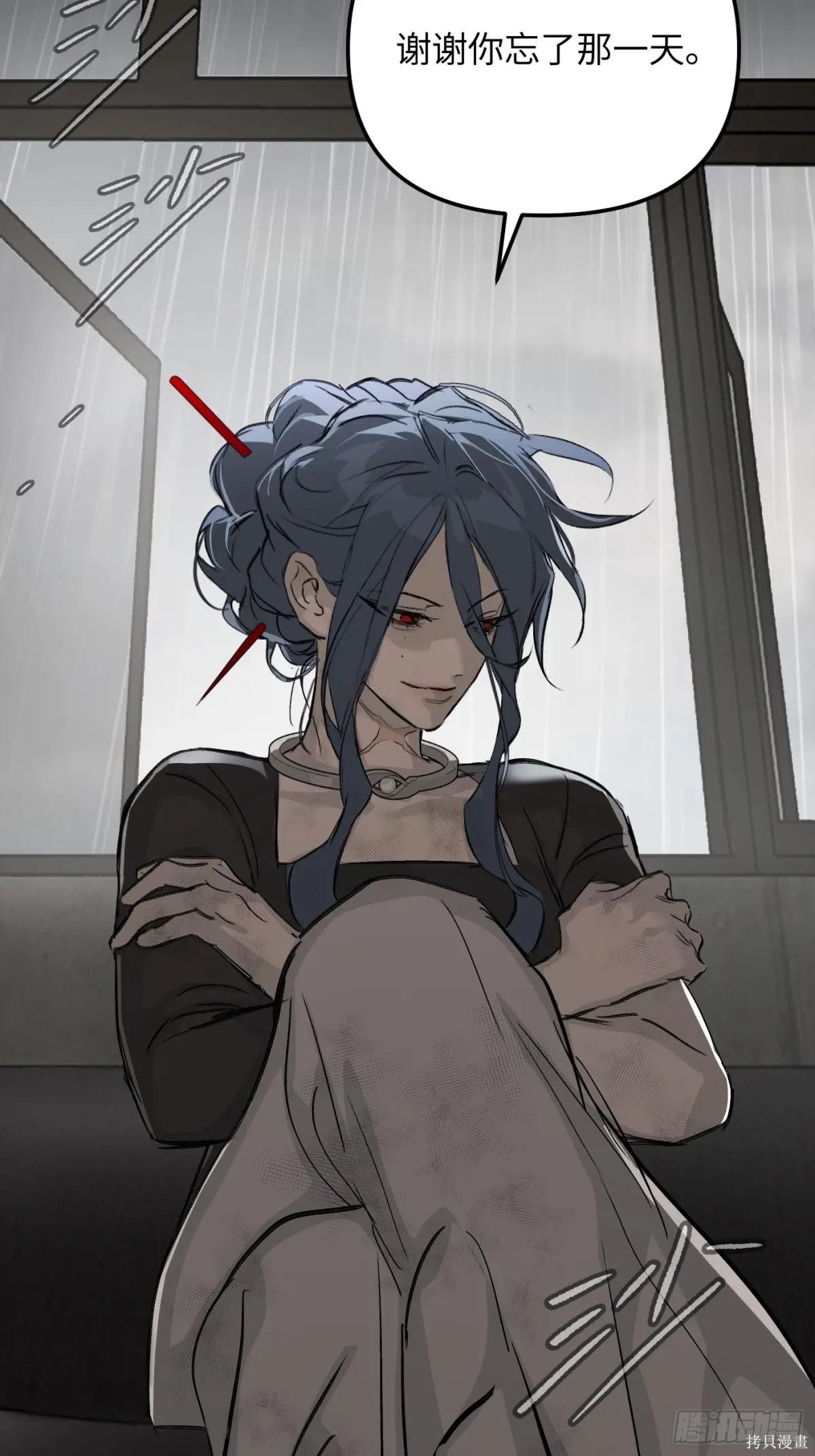 第35话 第115页