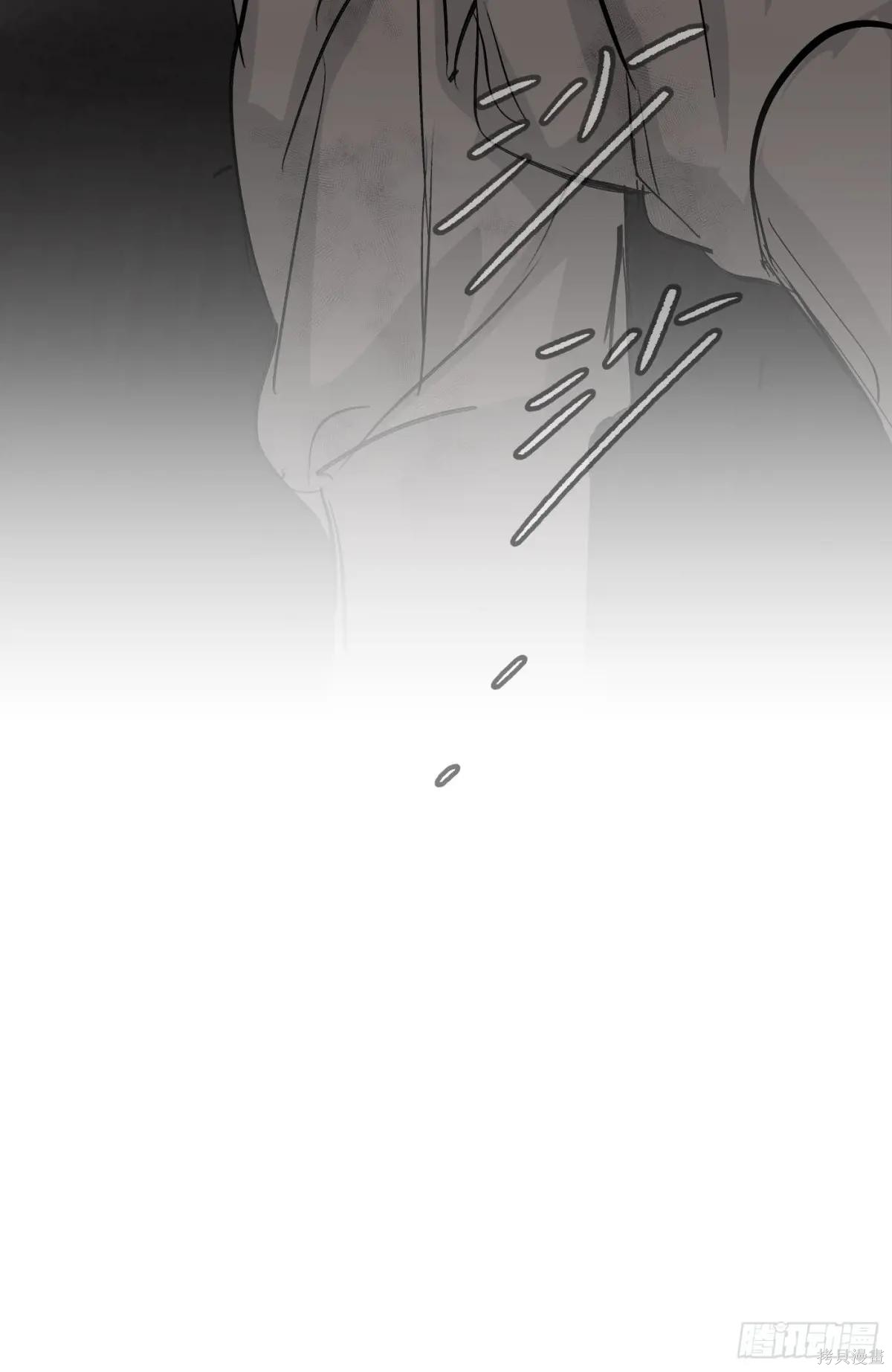 第35话 第116页
