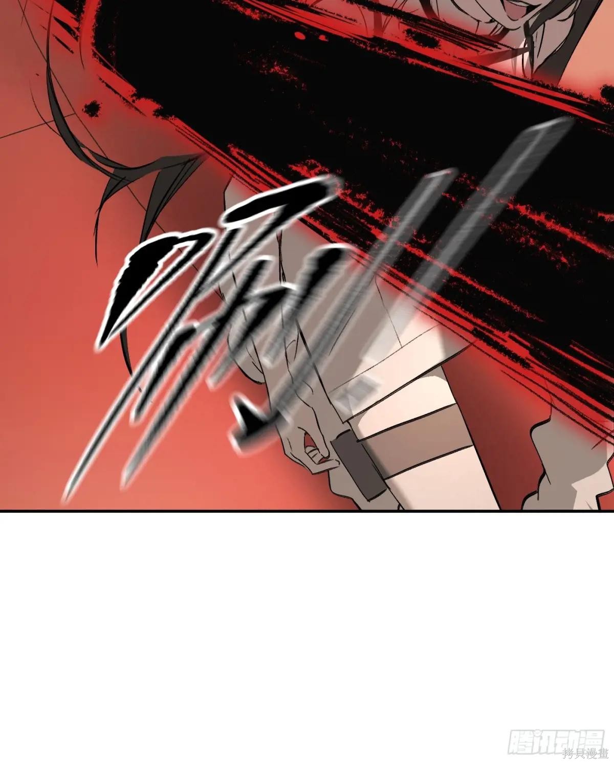 第38话 第35页