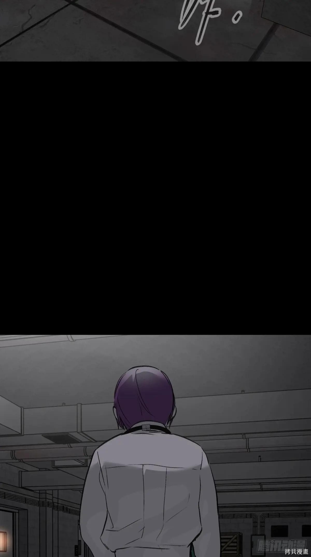 第38话 第93页