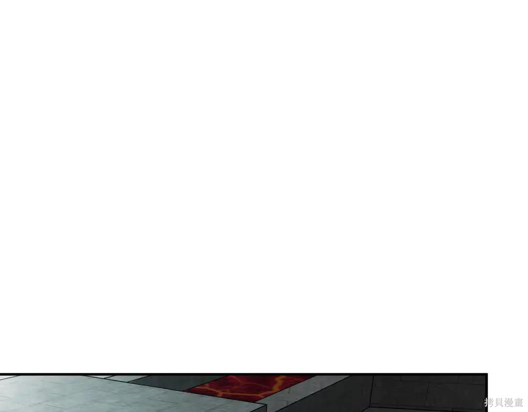 第71话 第1页