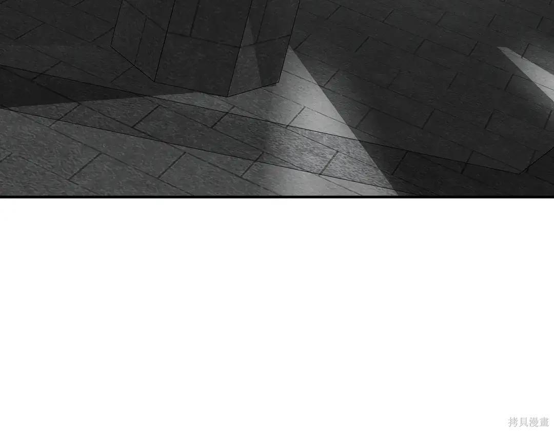 第71话 第10页