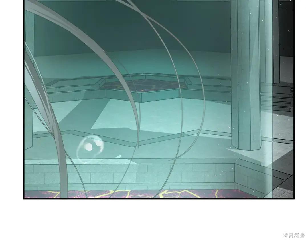 第71话 第12页