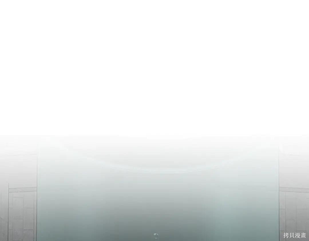 第71话 第13页