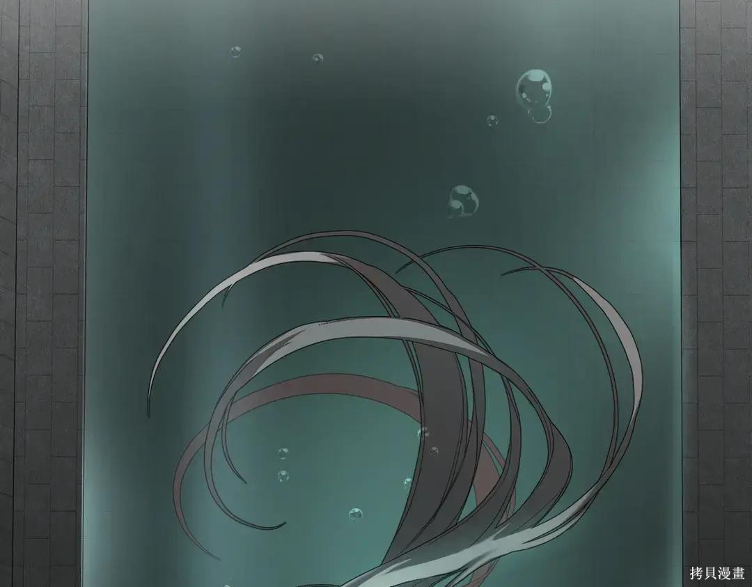 第71话 第14页