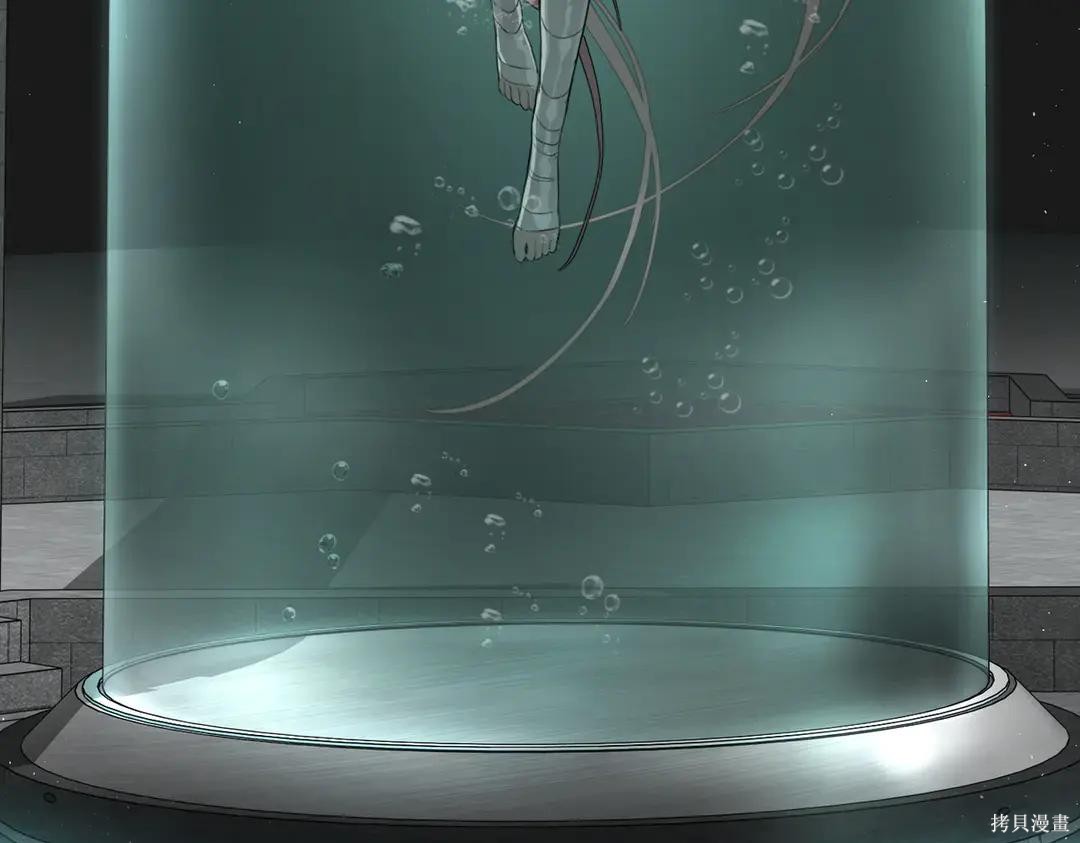 第71话 第16页