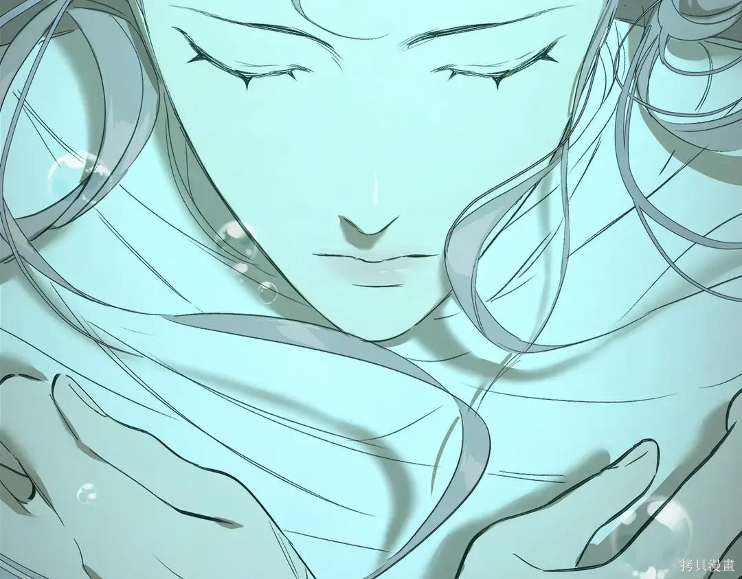 第71话 第19页