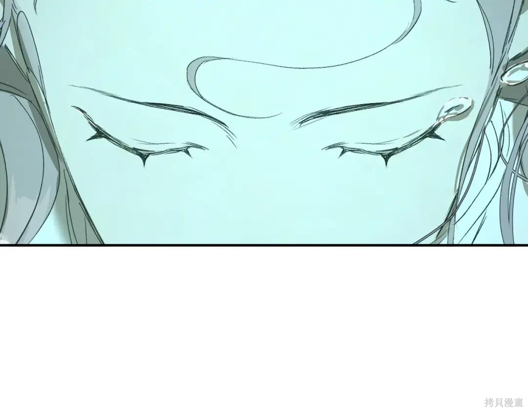 第71话 第21页