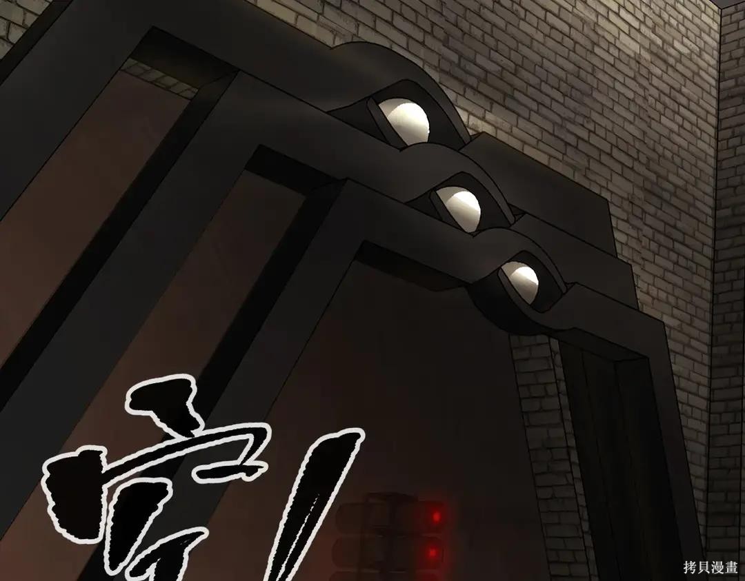 第71话 第89页