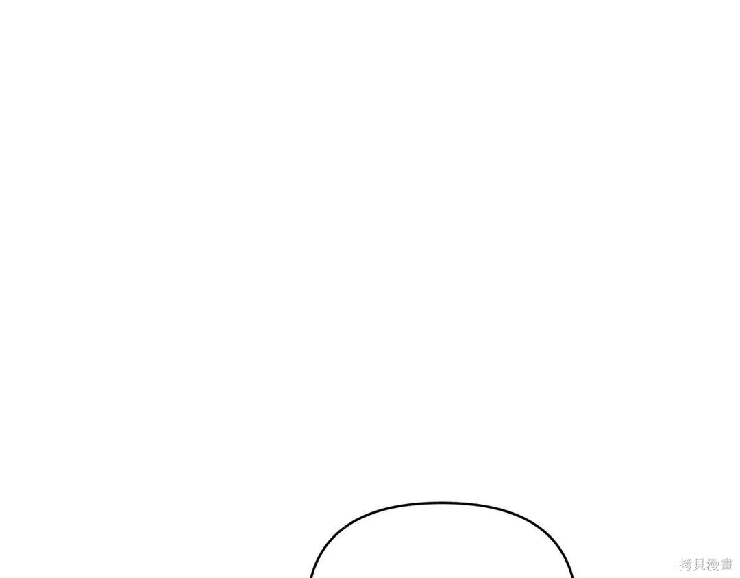 第71话 第91页