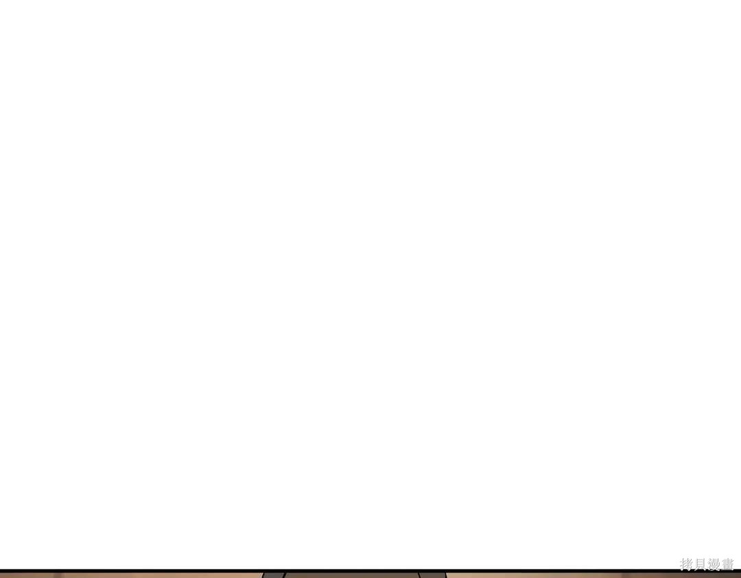 第71话 第94页