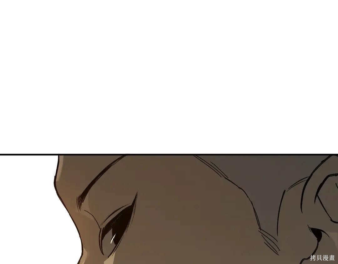 第71话 第108页