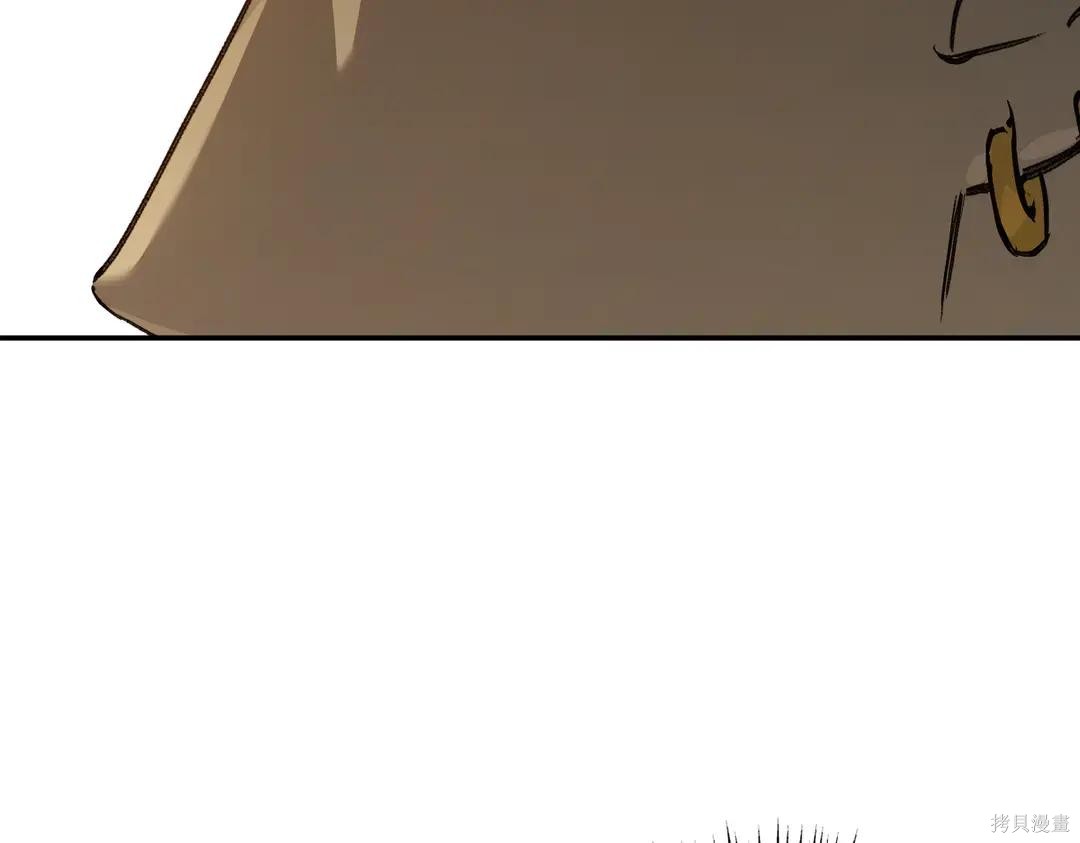 第71话 第109页
